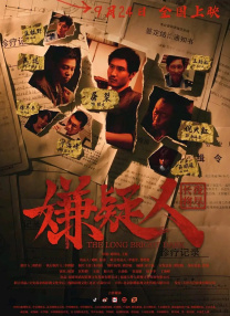 夜间免费小视频