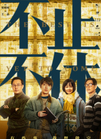 日日av拍夜夜添久久免费